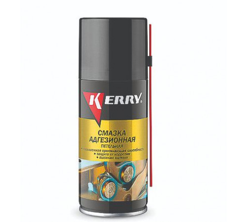 Смазка адгезионная (петельная) 'KERRY' 210мл аэрозоль KR-936-1