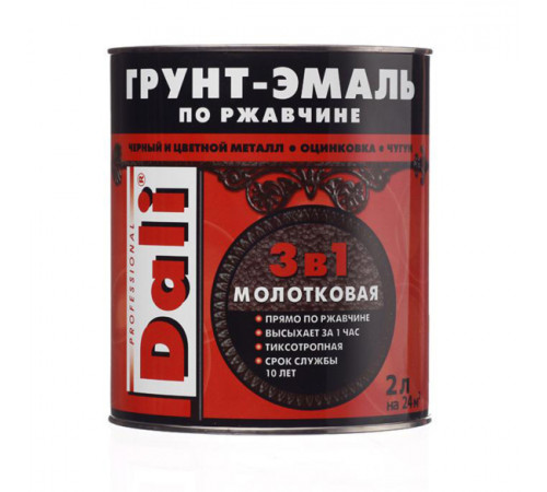 DALI "3 в 1" грунт-эмаль по ржавчине черная молотковая (Ral 9005 ) 2л