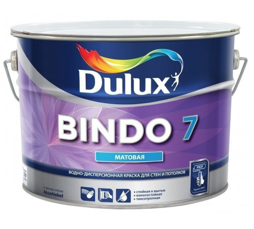 Краска Dulux воднодисперсионная Bindo 7 База BW матовая 5л / 4,5л Краска Dulux воднодисперсионная Bindo 7 База BW матовая 5л / 4,5л