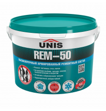 Ремонтный состав REM-50 5 кг ЮНИС