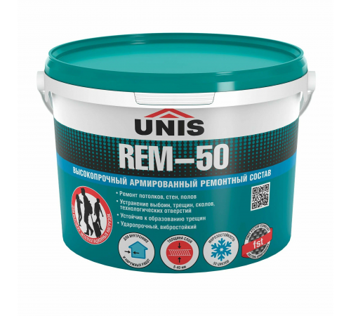 Ремонтный состав REM-50 5 кг ЮНИС Ремонтный состав REM-50 5 кг ЮНИС