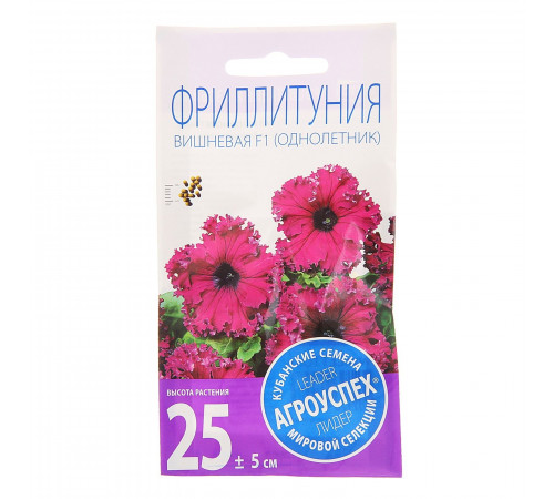 Семена цв.Фриллитуния ( Петуния) вишневая F1 Агроуспех Семена цв.Фриллитуния ( Петуния) вишневая F1 Агроуспех