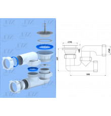 Сифон для душ. поддона 1 1/2