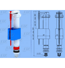 Клапан впускной нижний, эконом с пласт. штуцером 1/2