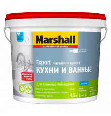 Краска Marshall латексная Export Кухни и Ванные База BW матовая 2,5л