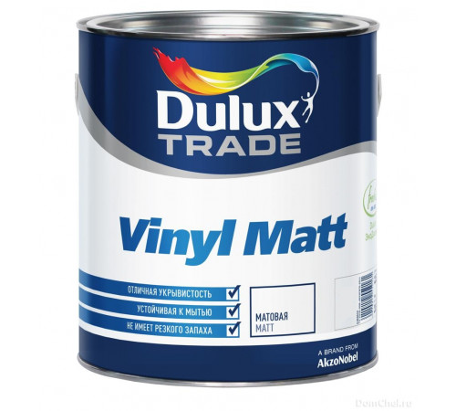 Краска Dulux воднодисперсионная Vinyl Matt База BM 4,8л