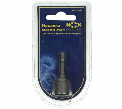 Ключ-насадка магнитная 12*48мм Nox 556112