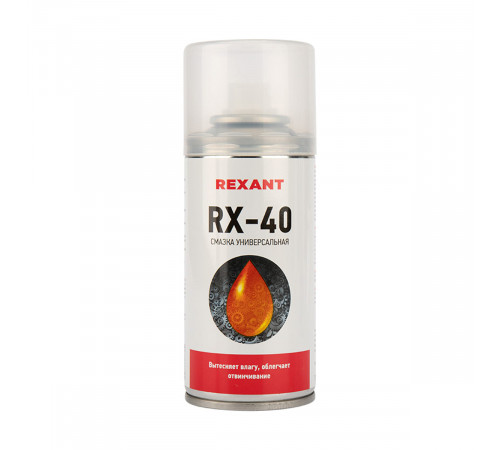 Смазка универсальная RX-40 150мл REXANT 85-0010