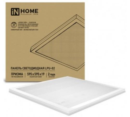 Светильник св/д ASD/inHome универс. LPU-02 ПРИЗМА 36W 6500K 595x595x19 6K драйвер 716702 Светильник св/д ASD/inHome универс. LPU-02 ПРИЗМА 36W 6500K 595x595x19 6K драйвер 716702