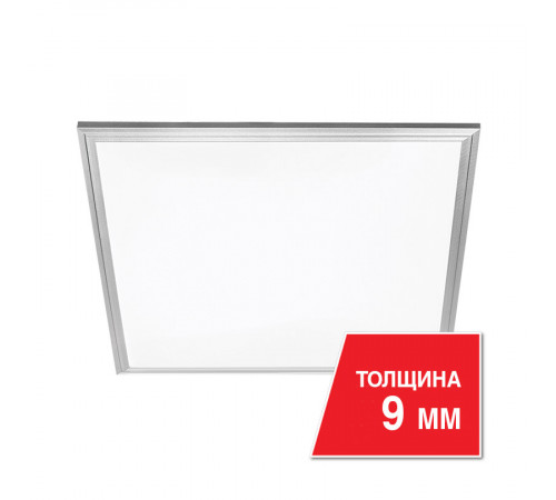 Панель светодиодная 595х595 40W 4000K +драйвер LPD40W60 СТОП