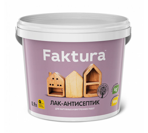 FAKTURA лак-антисептик в/д с натур. воском и ионами серебра, орех (0,9л) FAKTURA лак-антисептик в/д с натур. воском и ионами серебра, орех (0,9л)