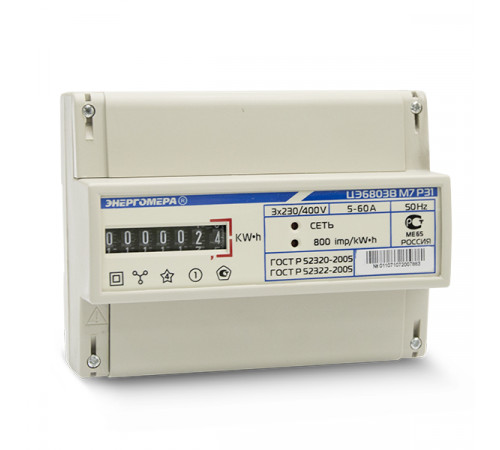 Счетчик ЦЭ6803В 1Т 230В; 5-60А; кт.1,0; 3ф; 4пр; М7 Р31