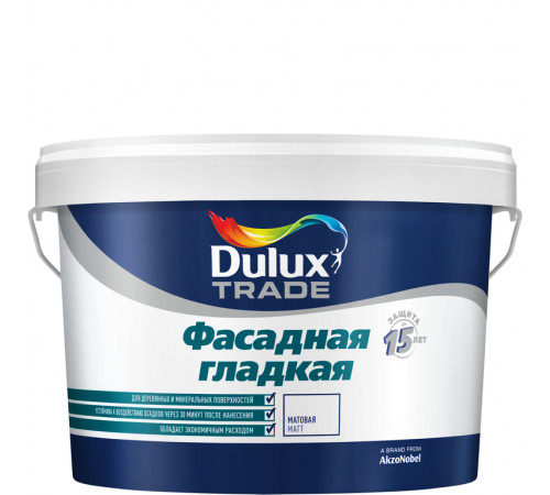 Краска Dulux воднодисперсионная Фасадная гладкая База BW 9л(10л)