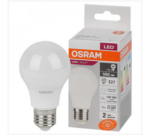 Лампа Osram светод. 7W E27 4000K 560Лм груша LED VANCE 4058075578760