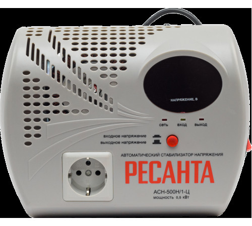 Стабилизатор АСН-500Н/1-Ц Ресанта 63/6/9 Стабилизатор АСН-500Н/1-Ц Ресанта 63/6/9