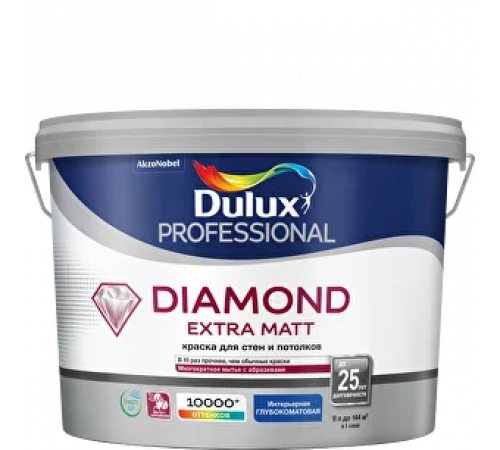 Краска Dulux воднодисперсионная Diamond EXTRA Matt База BW 9 л (10л)