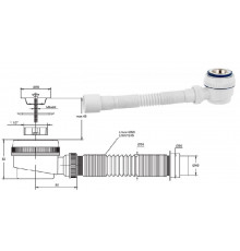 Сифон для душ. поддонов ЭЛИТ D70 мм 1 1/2 - D40/50 мм), VIRPLAST арт.30986862