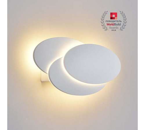 Подсветка LED MRL 1014 IP20 12W Elips белый матовый Подсветка LED MRL 1014 IP20 12W Elips белый матовый