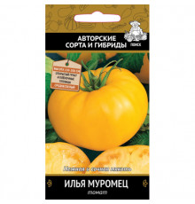 Семена Томат 'Илья Муромец' Авторские сорта и гибриды