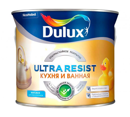 Краска Dulux воднодисперсионная Ultra Resist Kitchen&Bathroom для кухни и ванной БазаBW матовая 2,5л