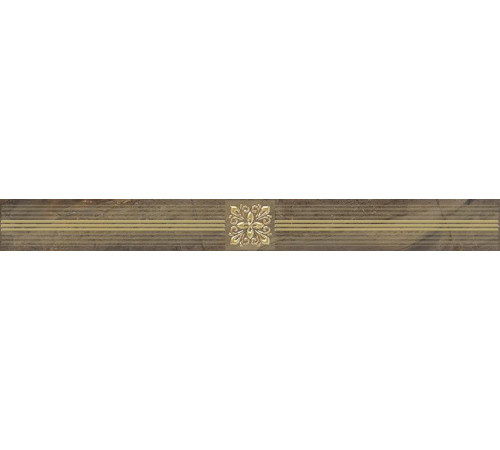 Бордюр AD\C484\60046 Royal коричневый 6,30x60 (20шт/уп) !