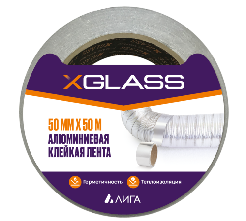 Лента клейкая алюминиевая 50мм*50м TDStels Лента клейкая алюминиевая 50мм*50м TDStels