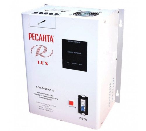 Стабилизатор АСН-8000Н/1-Ц Ресанта Lux 63/6/17 Стабилизатор АСН-8000Н/1-Ц Ресанта Lux 63/6/17