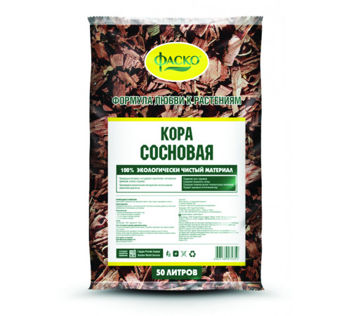 Грунт Кора сосновая 50л 