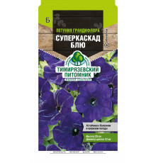 Семена цветов Петуния гандифлора 