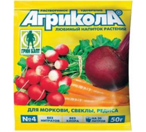 Удобрение Агрикола4 д/морковь,свеклп,редис 50гр(на 20л) 04-008/452860 Удобрение Агрикола4 д/морковь,свеклп,редис 50гр(на 20л) 04-008/452860