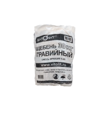 Щебень гравийный фракция 5-20 мм, 30 кг (50)