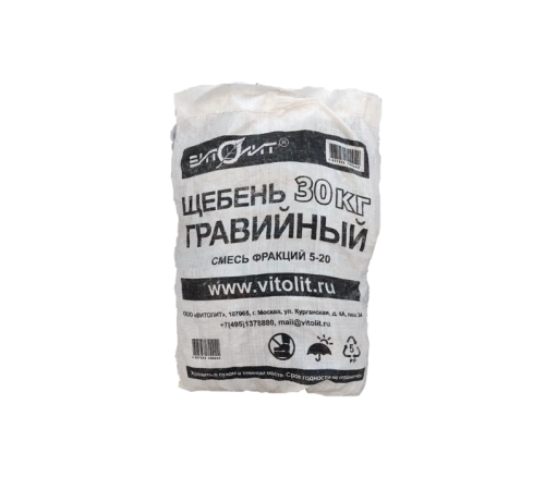 Щебень гравийный фракция 5-20 мм, 30 кг (50) Щебень гравийный фракция 5-20 мм, 30 кг (50)