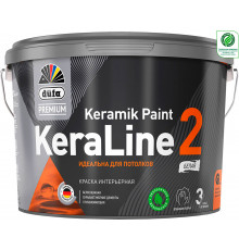 Краска для потолков DUFA Premium глубокоматовая белая KeraLine Keramik Paint2 База1 9л СТОП