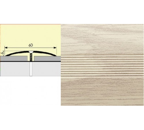 Порог-стык алюм. 60мм 0,9м Груша белая (10 шт.в упак.)