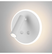 Бра LED MRL 1014 Tera белый