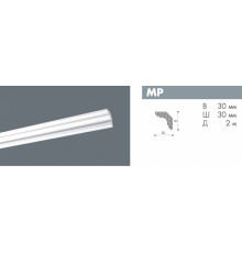 Плинтус NMC LX-30 (MP)/95