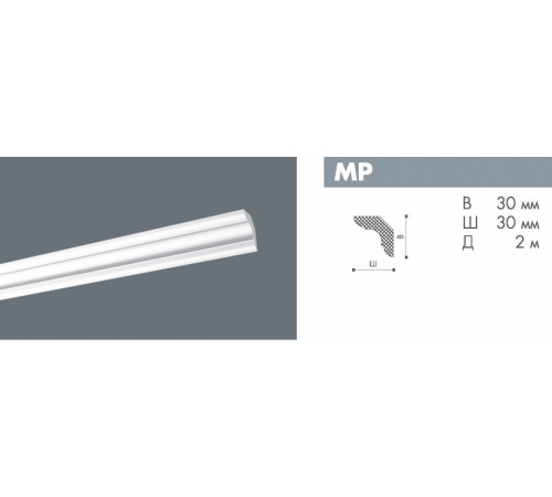 Плинтус NMC LX-30 (MP)/95 Плинтус NMC LX-30 (MP)/95