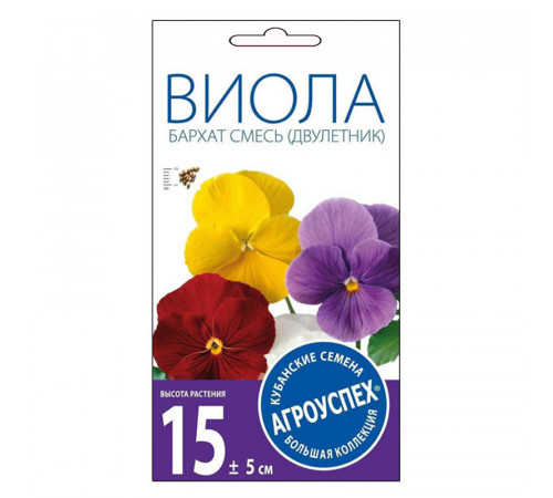 Семена цв. Виола Семена цв. Виола