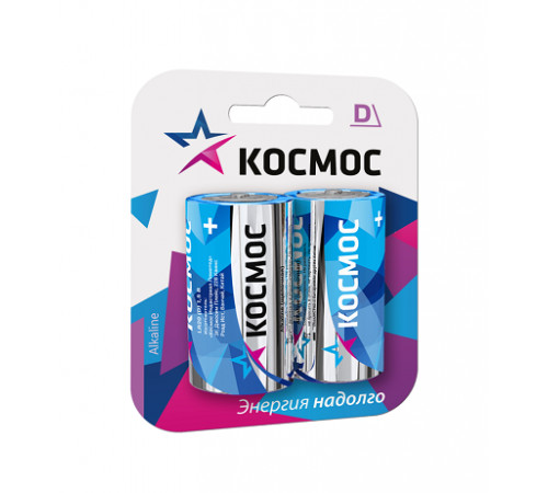 Элемент питания Космос LR20 (D) 1,5V Alkaline BL2 КосLR20MAX2BL Элемент питания Космос LR20 (D) 1,5V Alkaline BL2 КосLR20MAX2BL