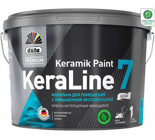 Краска для стен и потолков моющаяся DUFA Premium мат. белая KeraLine Keramik Paint7 База1 0,9л СТОП