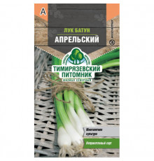 Семена Лук-батун 