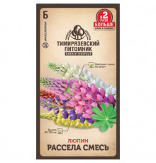 Семена цветов Люпин