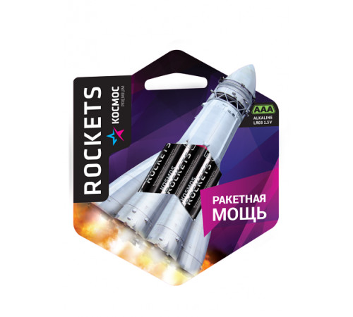 Элемент питания Космос LR03 (АAА) 1,5V Alkaline BL4 ROCKETS Элемент питания Космос LR03 (АAА) 1,5V Alkaline BL4 ROCKETS