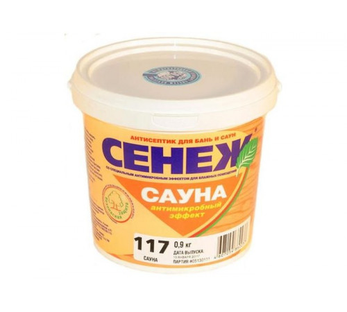 Сенеж 117 сауна 2,5 кг