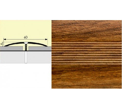 Порог-стык алюм. 60мм 0,9м Дуб Медовый (10 шт.в упак.)