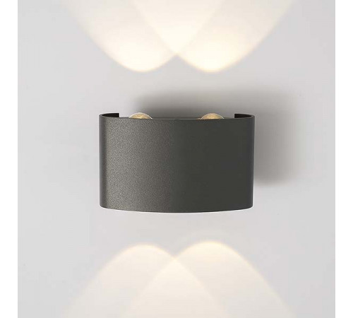Уличный свет 1555 TECHNO LED TWINKY DOUBLE серый Уличный свет 1555 TECHNO LED TWINKY DOUBLE серый