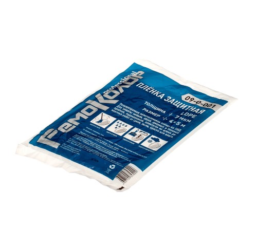 Защитный тент HDPE 7мк, 4м-5м 5030253 09-0-001 Защитный тент HDPE 7мк, 4м-5м 5030253 09-0-001
