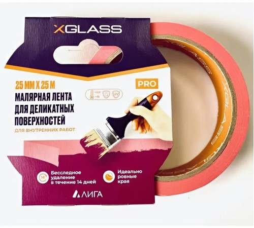 Лента малярная 25 мм 25м X-Glass розовый Washi (для деликатных поверхностей) Лента малярная 25 мм 25м X-Glass розовый Washi (для деликатных поверхностей)
