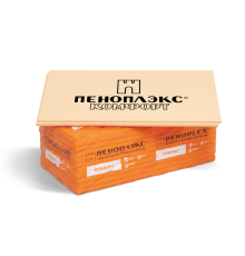 Утеплитель "ПЕНОПЛЭКС КОМФОРТ" 1185х585х40 Т-15 (0.277 м3/уп) 10 шт/уп СТОП