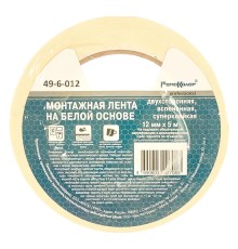 Лента клейкая, двухсторонняя, монтажная, белая основа, 12 мм х 5м 49-6-012